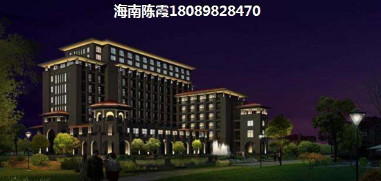 定安房价上涨这么快 定安房价上涨这么快