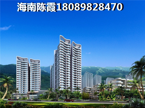 春阳江城国际的房子会生纸吗