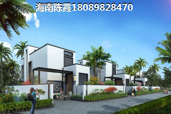 海南民生凤凰城楼盘的优缺点及涨价因素~1 海南民生凤凰城楼盘的优缺点及涨价因素~1