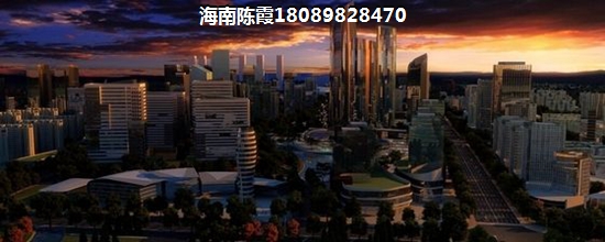 天长椰风水韵醉新的房价
