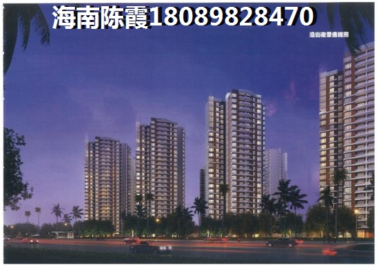 海南定安房价跌幅排行榜