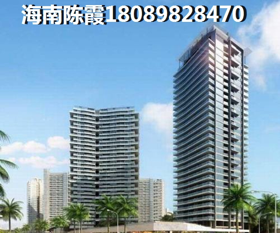 海南定安房价跌幅排行榜