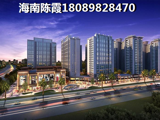中铁·诺德丽湖半岛商品房如何？