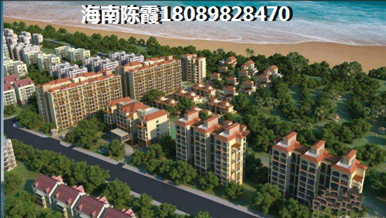 海南定安房子该不该买？