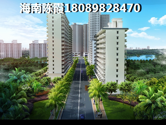 >2022定安买房分析
