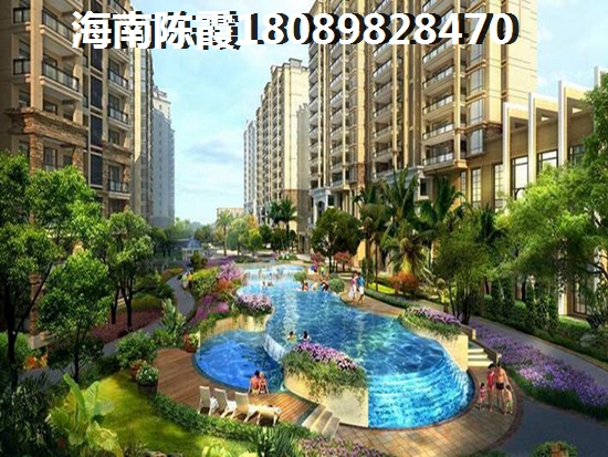 海南定安房价涨还是跌了