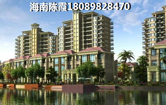 定安长信·半岛美庐房价下跌了吗？2