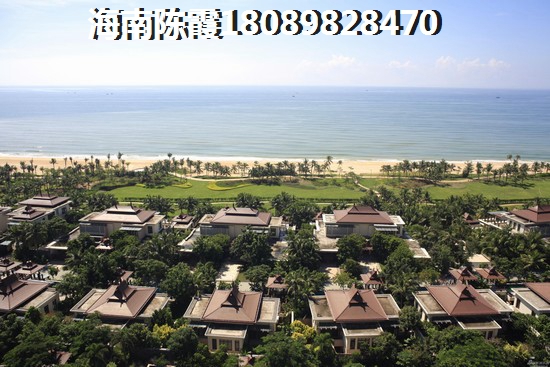 天长椰风水韵房子将来前景有多大？