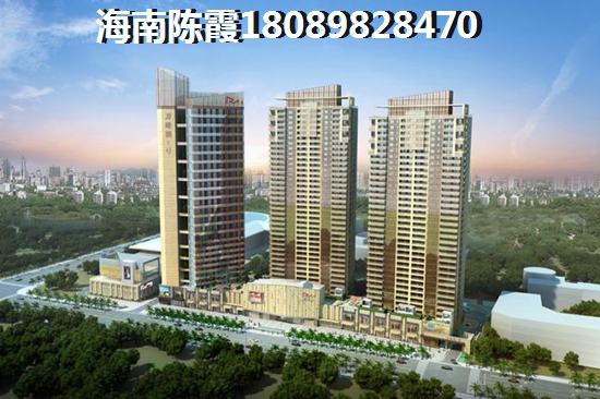 新福地雅居适合居住吗？2