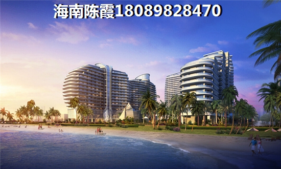 新福地雅居2023房价多少？
