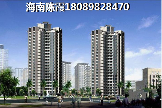 定安房子生纸快吗1 定安房子生纸快吗1