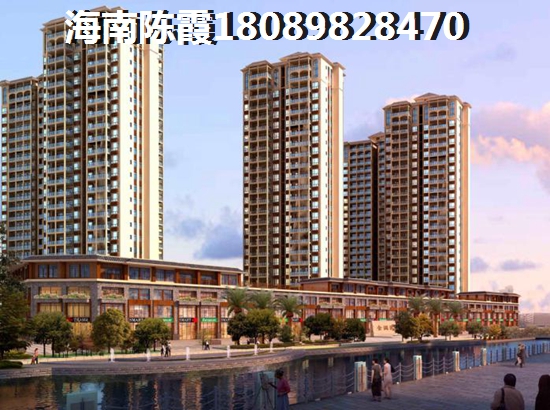 定安房子生纸快吗2 定安房子生纸快吗2