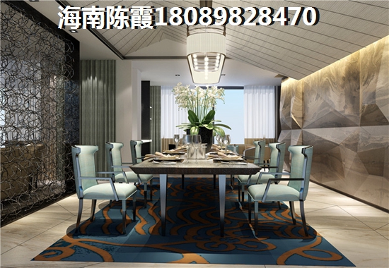 定安适合长期居住吗一