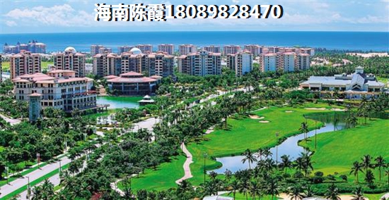 海南定安县哪个项目买房子便宜？