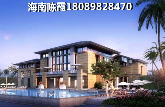 定安什么样的房子生纸空间大？1