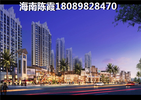 春阳江城国际怎么样？