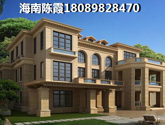 2023年在定安买房哪里的好？1