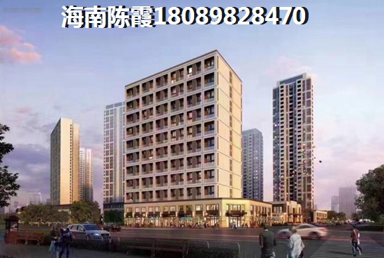 定安公寓