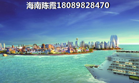 《恒大御湖庄园》优势不足介绍5