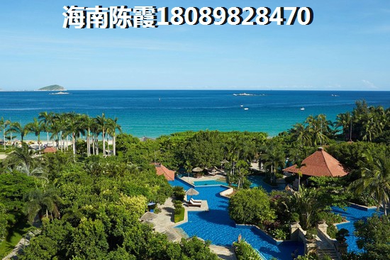 海南定安县的房价多少钱一平？