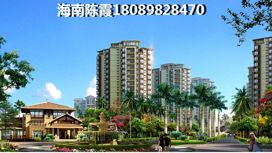 日广·凤羽林温泉房价会下跌？5