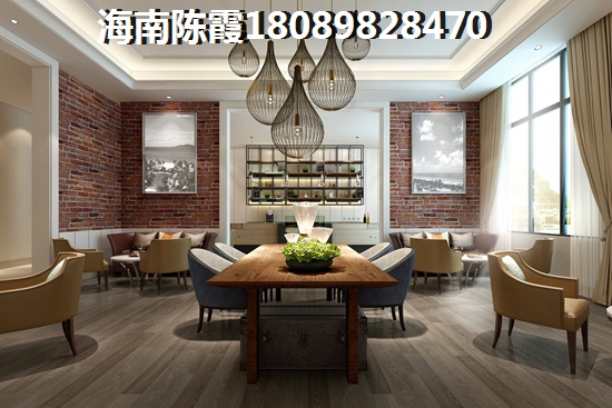阳光椰风苑房产好不好？