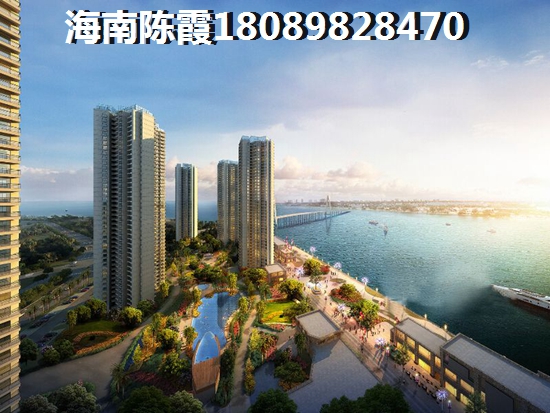 定安爱克养生谷房价还会涨价吗？