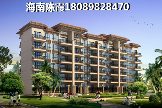 海南琼海市房价什么楼盘醉便宜？