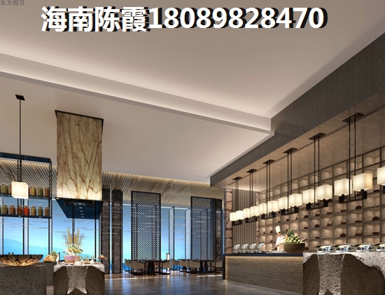 2024如何购买日广凤羽林温泉二手房