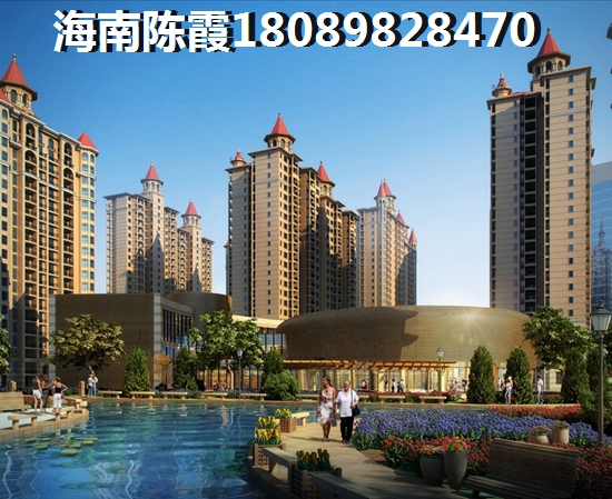 海南定安买房touzi买哪个地方？