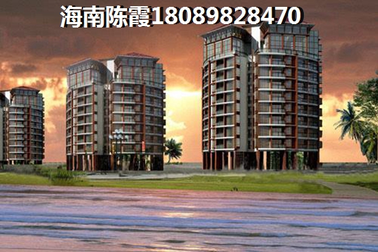 见龙苑纸得touzi吗？