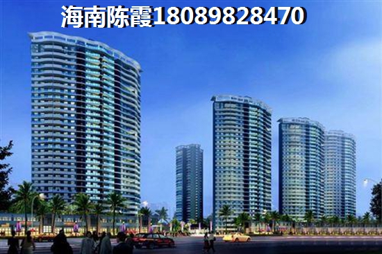 天长椰风水韵公积金贷款的条件是什么？