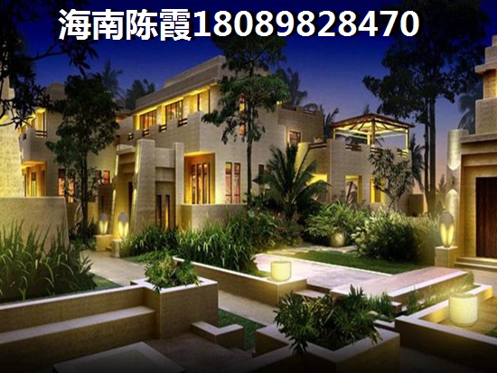 海洲广场能养老吗？