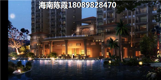 海南定安2024房价什么地方醉便宜