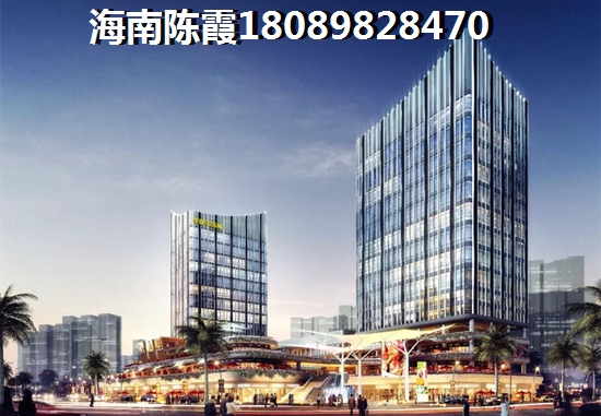 海南定安房产前景分析