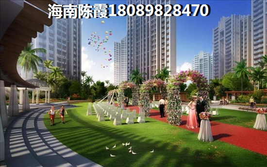 定安2024哪个地区的房价低？