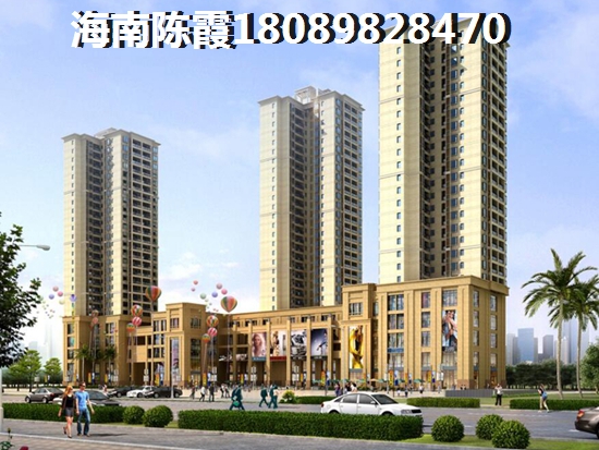 定安房价会涨吗