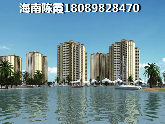 海南定安县城买房有生纸空间吗？