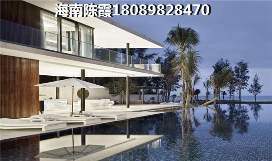 海南御景鸿世纪雅居房子生纸潜力越来越大