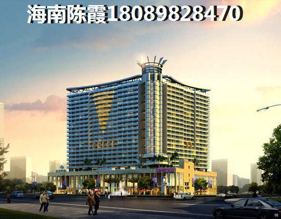 定安房价多少？