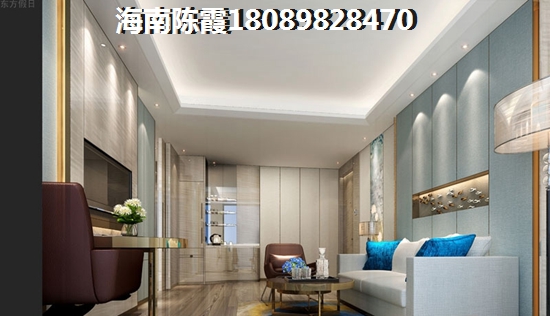 定安房价便宜适合养老的小区！
